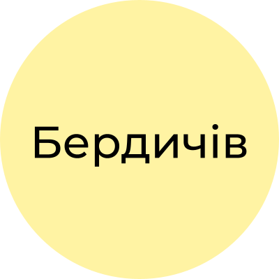 Berdychiv_Raion-222