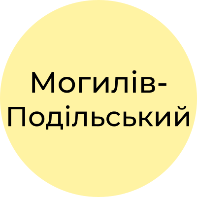 Mohyliv-Podilskyi_Raion-222