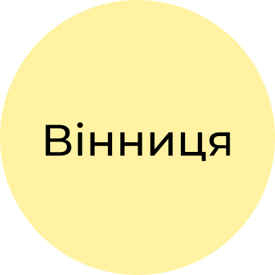 Vinnytskiy_Raion-222